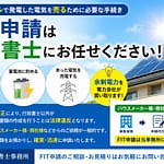 g-hirakawablog0010