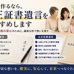 g-hirakawablog0009