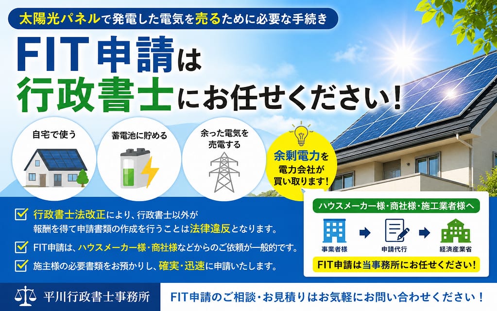 g-hirakawablog0010