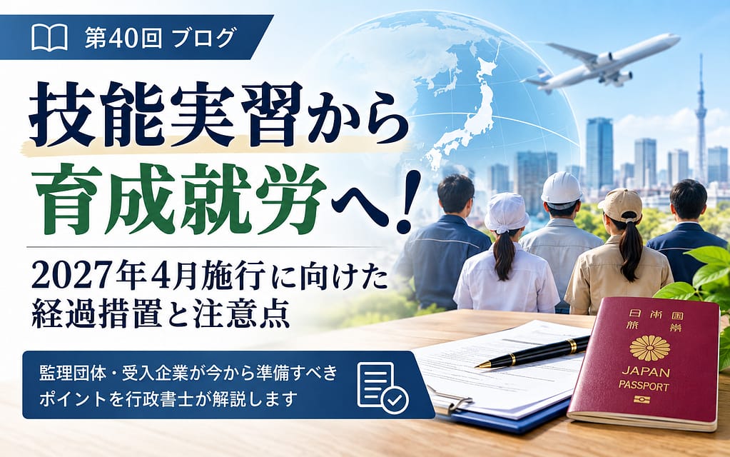 g-hirakawablog0040