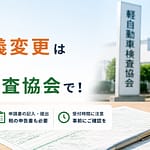 g-hirakawablog0008