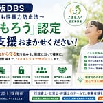 g-hirakawablog0012