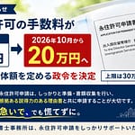 g-hirakawablog0013