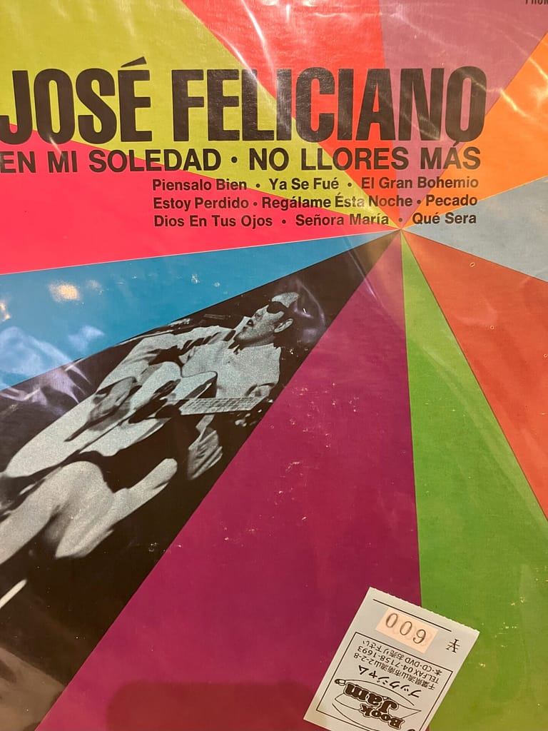 ホセフェリシアーノ